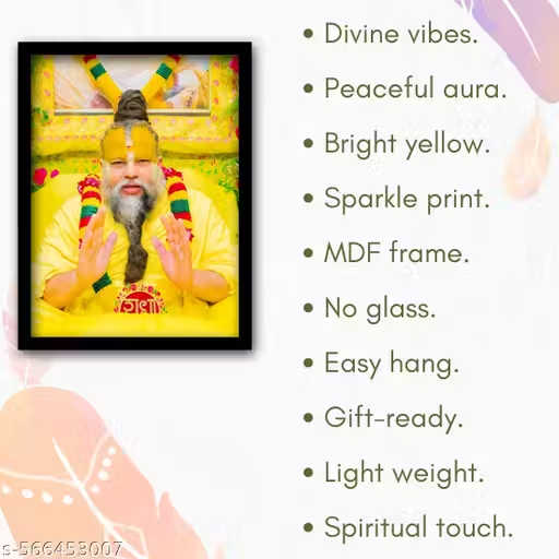 Premanand Ji Maharaj Wall Frame | Spiritual Blessing painting for Home Decoration | MDF Wooden Frame | Religious Wall Art for Pooja Room, Hall, Living Room & Gifting |25 by 38 cm (11 X14 .5 Inch)