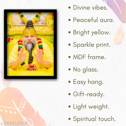 Premanand Ji Maharaj Wall Frame | Spiritual Blessing painting for Home Decoration | MDF Wooden Frame | Religious Wall Art for Pooja Room, Hall, Living Room & Gifting |25 by 38 cm (11 X14 .5 Inch)